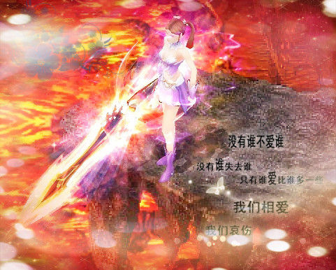 魔域怀旧版：精彩魔幻战斗手游，特色玩法与优势尽显