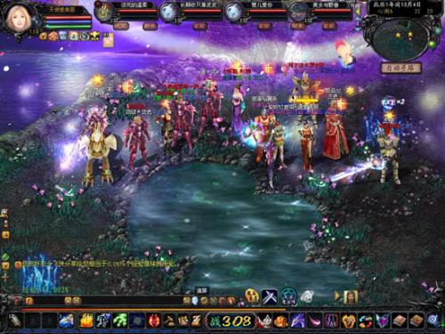 魔域全新BOSS版即将公测！五千元现金实物大奖等你拿