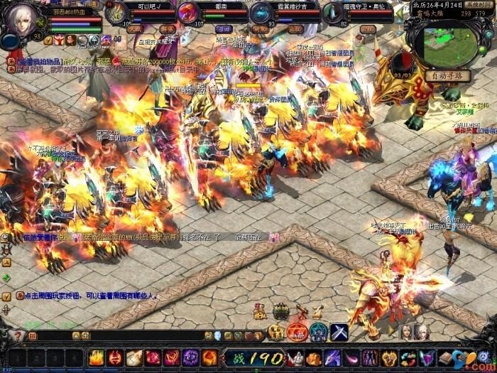 现在魔域哪个版本最火？魔域征途全新活动玩法抢先看